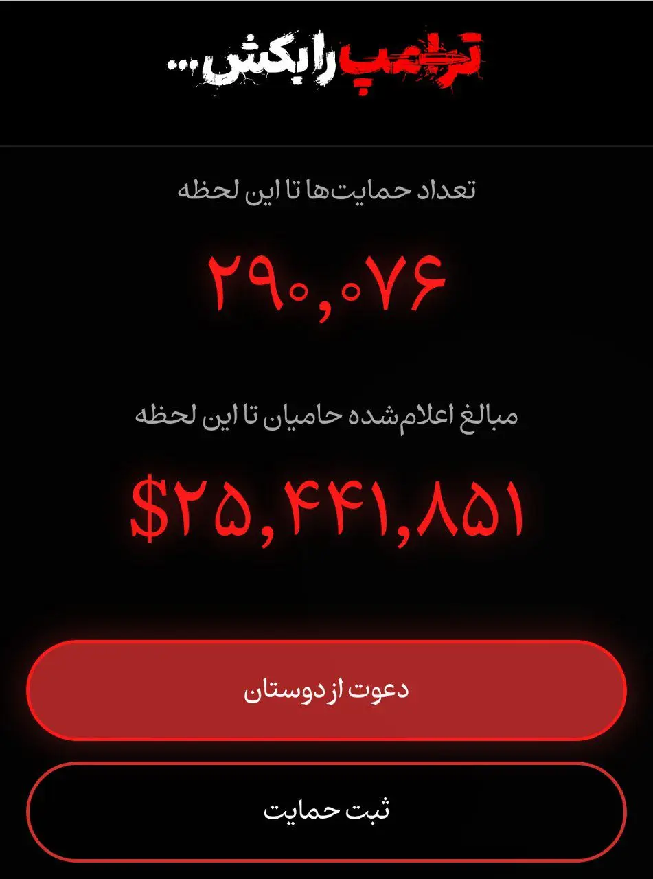 IMG_20260325_195325_213