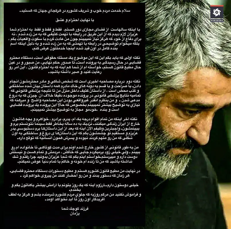 photo_2025-10-28_22-54-12