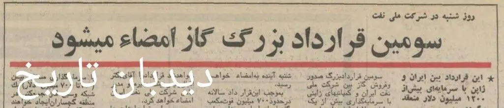 IMG_20251107_123836_017