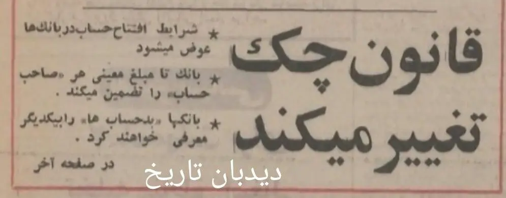 IMG_20251029_075941_669