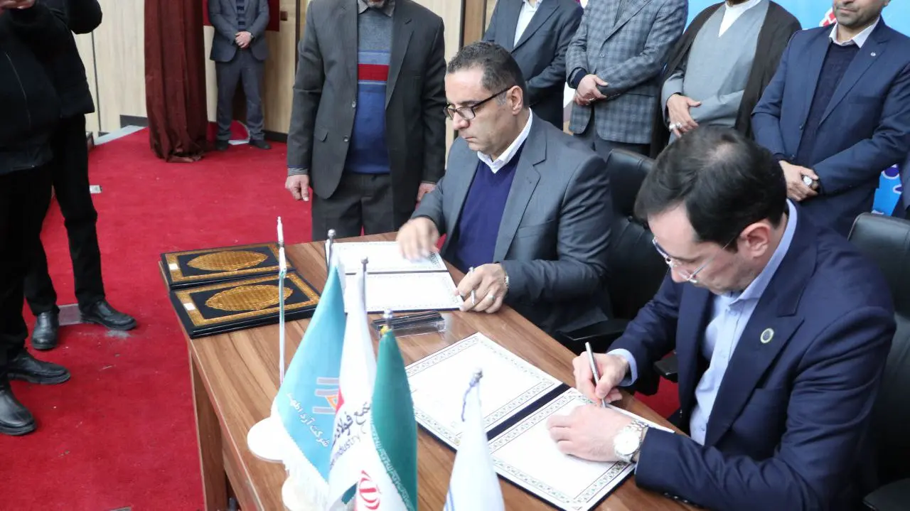 IMG_20251214_140554_815