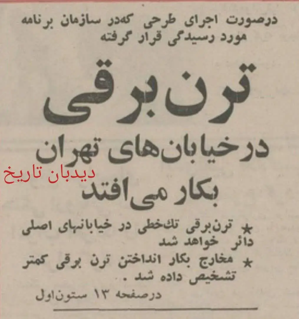 IMG_20260129_083126_437