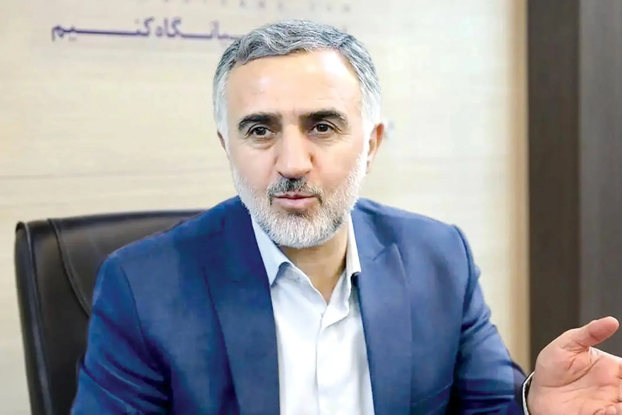 محمد سراج 2
