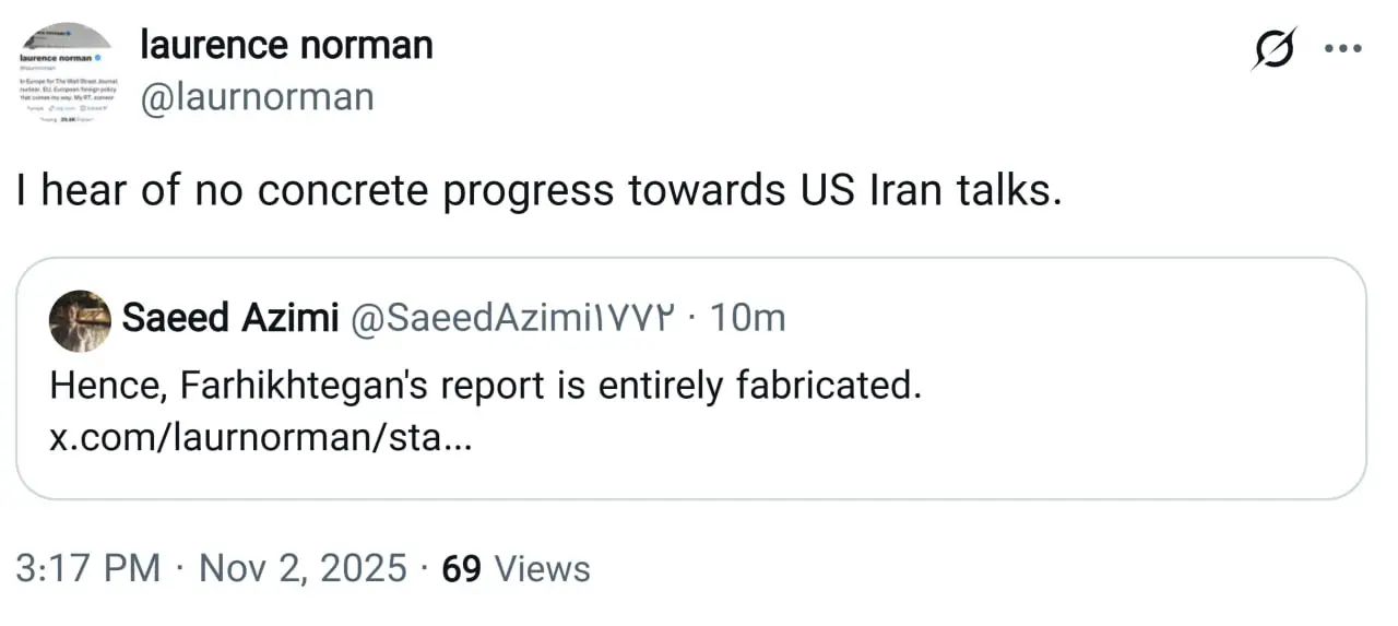 IMG_20251102_163933_688