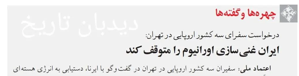 IMG_20260305_072118_729