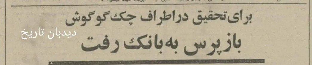 photo_2025-11-05_20-17-57