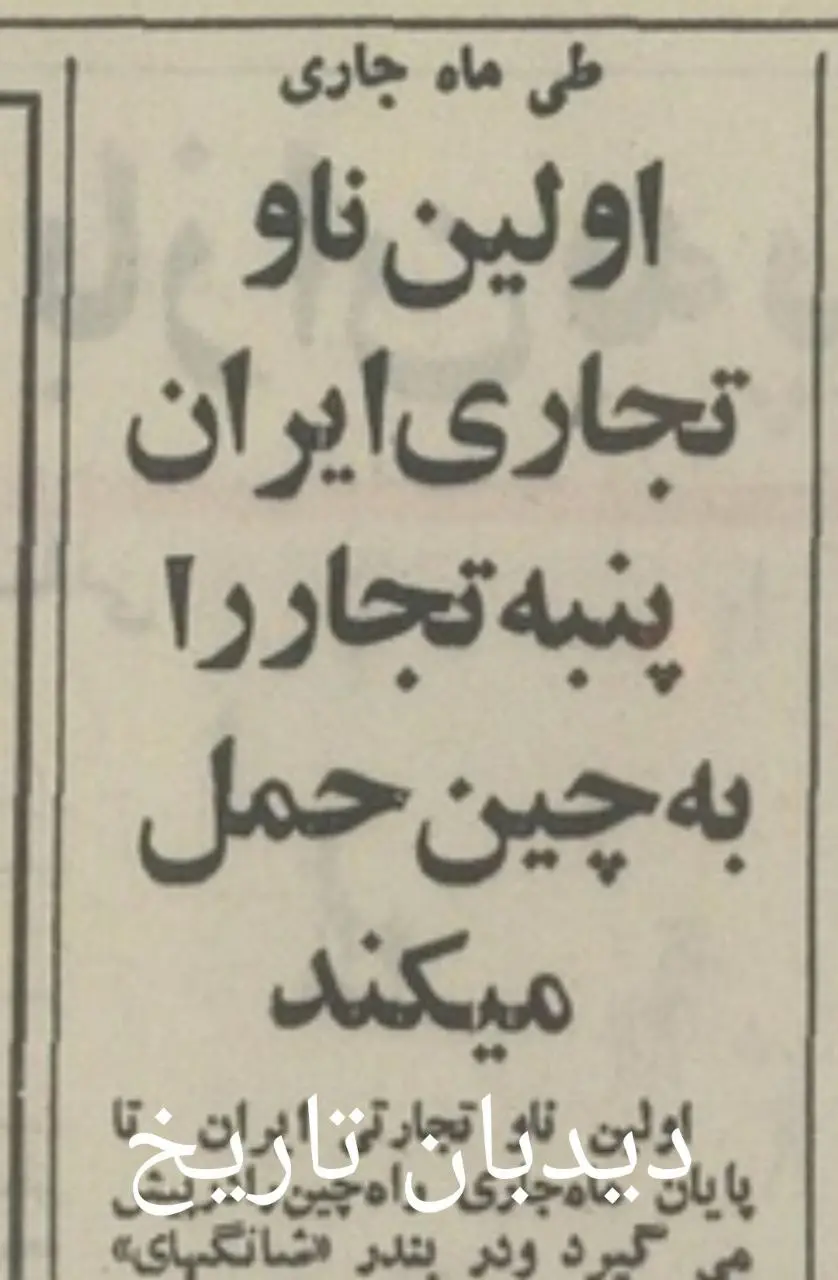 IMG_20251230_073151_114