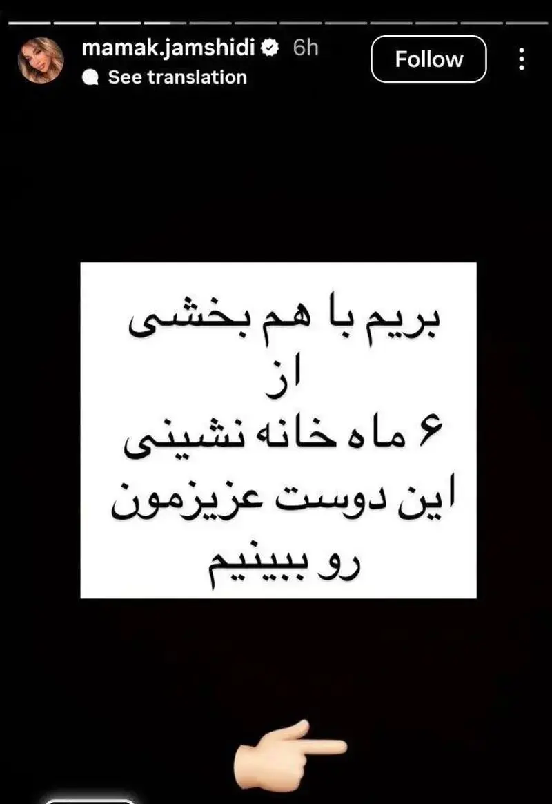 IMG_20251104_160637_405