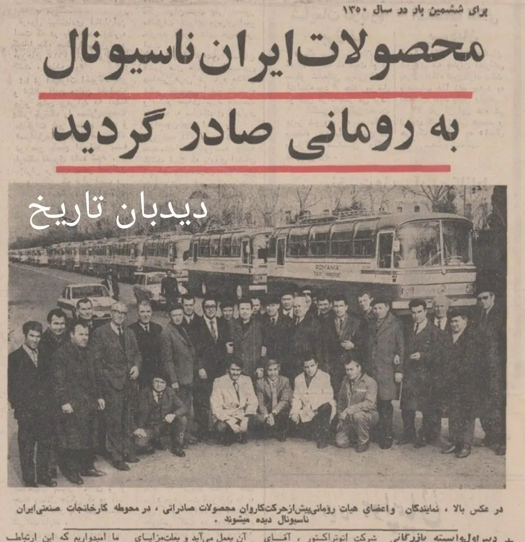 IMG_20251227_075036_016