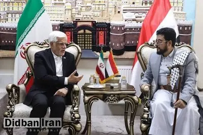 عارف: شهادت مقامات یمن مانع حمایت آنها از غزه نیست