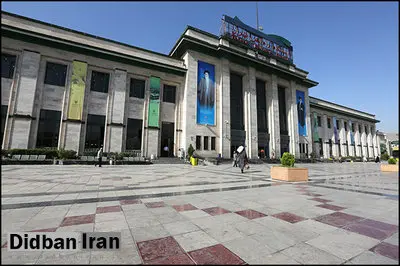 داستان همیشگی گران فروشی در ایستگاه های راه آهن / این بار راه آهن تهران 