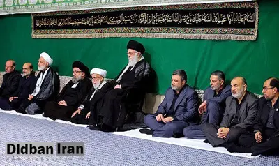 اقامه عزای فاطمی در محضر رهبر معظم انقلاب در حسینیه امام خمینی