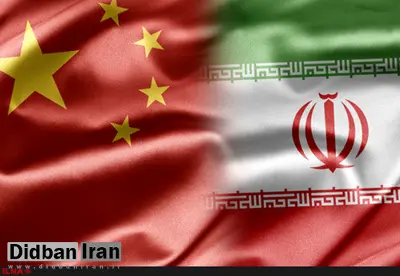 وزیر دفاع چین وارد تهران شد