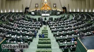 اسدالله عباسی: امکان برگزاری جلسات علنی در صحن فراهم نبود، به صورت مجازی جلسات را برگزار می کنیم/ نمایندگان استان تهران باید در صحن حاضر باشند/ اسامی 6 استان تعیین شده برای برگزاری جلسات مجازی مجلس