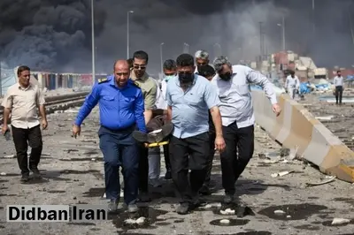 ۴۰۰ مصدوم انفجار در بندر شهید رجایی به پزشکی قانونی مراجعه کردهاند