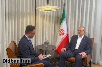 آمادگی ایران برای گفتگو با آمریکا به روایت پزشکیان/ تحلیل رییس‌جمهور از پشت پرده اسنپ‌بک در مصاحبه با «العربی قطر»