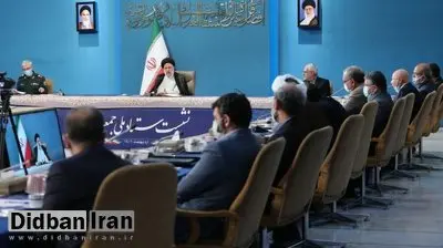 رئیسی: تمامی دستگاه‌ها و نهادها باید قرارگاه‌ جمعیت تشکیل دهند