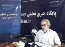 بخارایی، مدیرگروه جامعه شناسی سیاسی انجمن جامعه شناسی: اساتید دانشگاه نسبت به اخراج ها سکوت نکنند+فیلم 