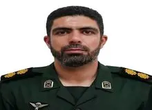  شهادت پاسدار کرمانی در منطقه مرزی سراوان 