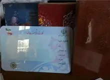 ایستگاه سیار صدور کارت هوشمند ملی در اصفهان راه اندازی شد