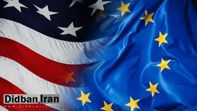 مسئولیت مضاعف اروپا برای حفظ «انپیتی» مقابل استاندارد دوگانه کاخ سفید