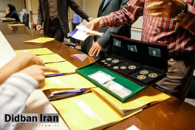 فردا؛ آخرین مهلت دریافت سکه‌های اولین حراج مرکز مبادله