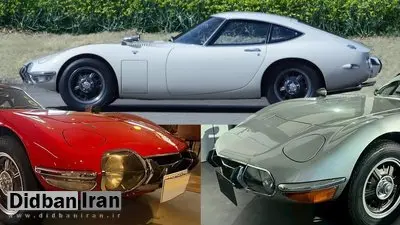 گران‌ترین «تویوتا» در فیسبوک آگهی شد!