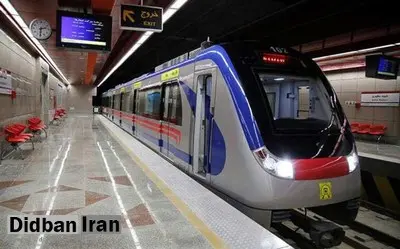 خط 5 مترو تهران زیان‌ده است
