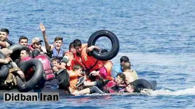 جزییات مفقود شدن جوان سردشتی حین مهاجرت به بریتانیا
