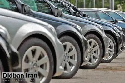ایرانیان خارج از کشور به زودی می‌توانند خودرو وارد کنند