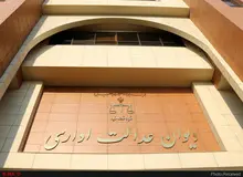 درج قیمت روی تمامی محصولات تولیدی الزامی شد
