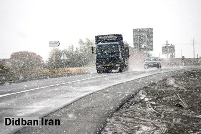 برف محورهای ۸ استان را فرا گرفت
