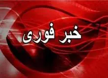  مجتمع پتروشیمی مرودشت مورد حمله قرار گرفت 