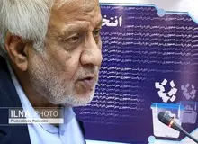 حزب موتلفه هَم با مصوبه شورای نگهبان «مخالفت» کرد/ بادامچیان در انتخابات ریاست جمهوری ثبت نام می‌کند
