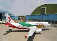 تیم ملی هواپیمای اختصاصی‌اش را از دست داد!
