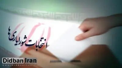 نیاز شهر به زنان برای احیای محله‌ها