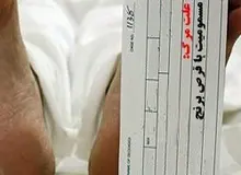 افزایش 56 درصدی مرگ با قرص برنج در فارس

