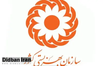 افزایش ۳۵ درصدی کمکهای مردمی به سازمان بهزیستی کشور