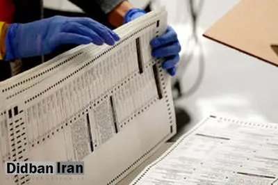 توئیت مجری فاکس نیوز از آخرین وضعیت آرا در آریزونا/ برتری بایدن در ایالت آریزونا به زیر 39000 رای رسید