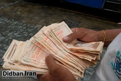 اذعان کیهان به موفقیت ونزوئلا بخاطر اتخاذ سیاستهای متضاد با دولت رئیسی/عوارض گمرکی کم شد،نگهداری دلار هم جرم نیست