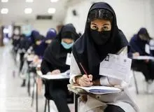 شرایط کنکور ۱۴۰۴ مشخص شد؛ معدل چقدر تاثیر دارد؟