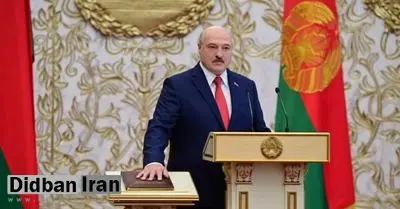  آمریکا:لوکاشنکو را به عنوان رییس جمهوری قچ بلاروس به رسمیت نمی‌ شناسیم
