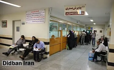 رئیس دفتر رئیس جمهور: ­از اردیبهشت، هر فردی برای درمان به بیمارستان مراجعه کند، هیچ هزینه‌ای پرداخت نخواهد کرد