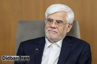 استعفای عارف تکذیب شد