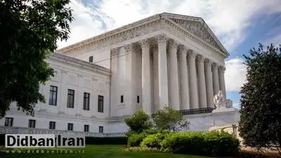 دیوان عالی آمریکا مجوز اخراج نیم میلیون مهاجر را به دولت ترامپ داد