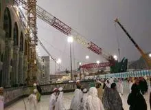 اعترافات جدید در پرونده سقوط جرثقیل در مکه