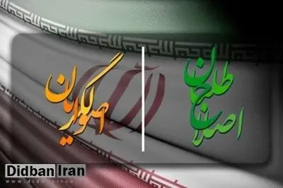 روایت سلیمی‌نمین از دلایل  بی‌رغبتی جریان‌های سیاسی به جوانگرایی / احمدی‌نژاد قاتل جوانگرایی در عرصه سیاست شد