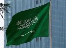 عبارت لااله الاالله از پرچم عربستان حذف می‌شود؟