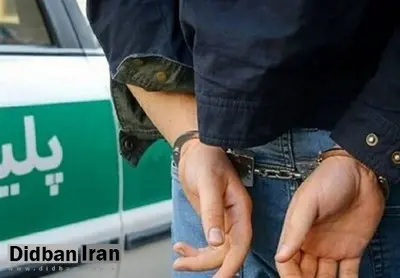 دستگیری ضارب فرمانده انتظامی مشهد