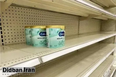 هشدار درباره چالش تامین شیرخشک در صورت‌عدم تامین ارز